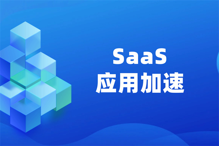 公司使用Slack開視頻會議很卡怎么辦