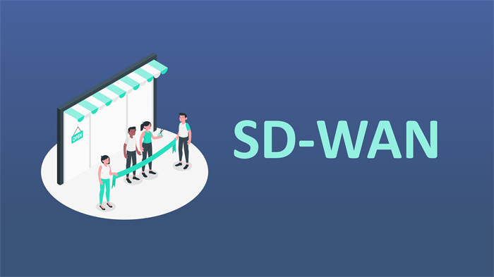 SD-WAN跨境專線